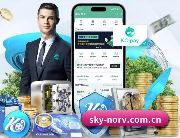 米兰体育入口 APP 深度功能